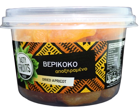 Bερίκοκο