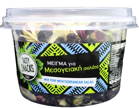 Mesogeiakh