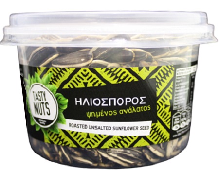 Ηλιόσπορος ανάλατος
