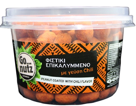 Φιστ. επικ.με γεύση Chili - Ξηροκάρπ - Χρήστος Δημ.Καραγιάννης ΑΕΒΕ